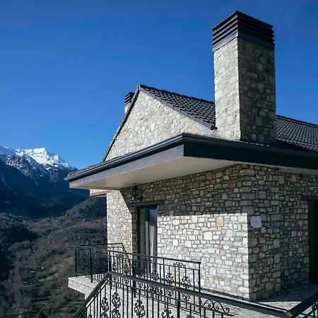 με θέα Séjour à la campagne Mega Chorio