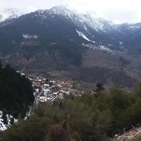 με θέα * Mega Chorio